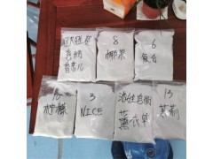 锄禾日当午 薯芋类蔬菜与畜牧渔业饲料的种植与可持续发展