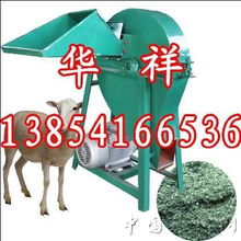 兔饲料颗粒机 畜牧养殖业的现代化好帮手